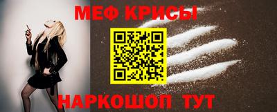 гашишное масло Камышлов