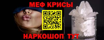 соль курить ск Канаш