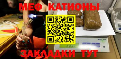 дмт Кандалакша