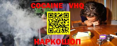 дмт Кандалакша