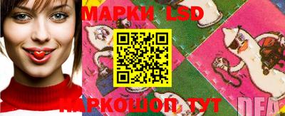 соль курить ск Канаш