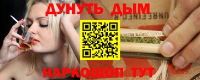 дмт Кандалакша
