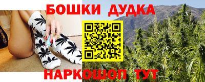 соль курить ск Канаш