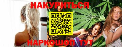 соль курить ск Канаш