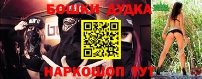 соль курить ск Канаш
