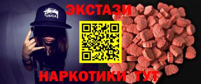 дмт Кандалакша