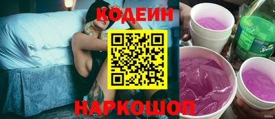 дмт Кандалакша