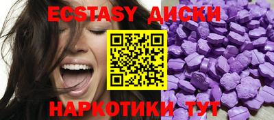 дмт Кандалакша
