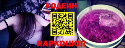 дмт Кандалакша