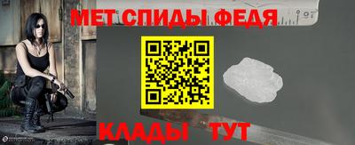 соль курить ск Канаш
