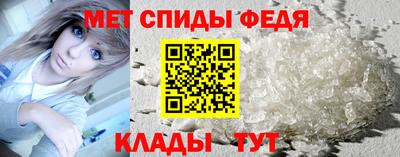 соль курить ск Канаш
