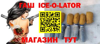 дмт Кандалакша