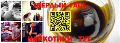 дмт Кандалакша