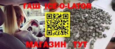 соль курить ск Канаш