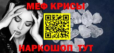 дмт Кандалакша