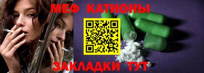 соль курить ск Канаш