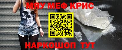 дмт Кандалакша