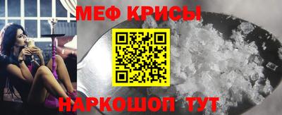 дмт Кандалакша