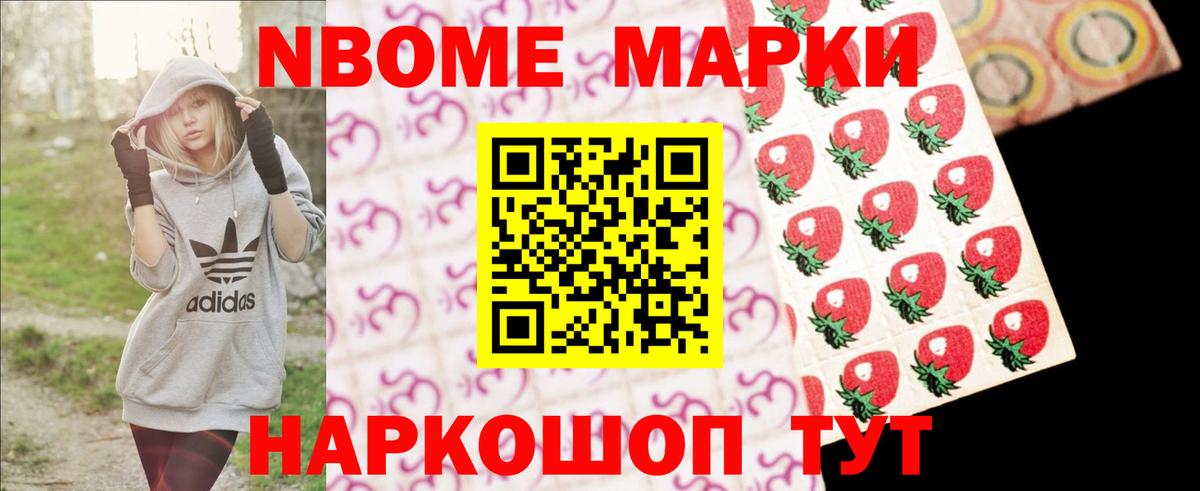 LSD-25 экстази ecstasy  Лсд 25 экстази ecstasy  Коркино  Вход с VPN 